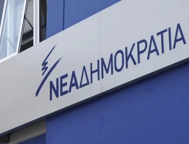 ΝΔ: «Ο Πολάκης είναι ο καθρέφτης του κ. Τσίπρα- Γι’ αυτό και ανέχεται τη συμπεριφορά του, που ντροπιάζει τη Δημοκρατία»